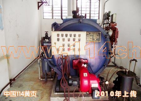 锅炉设备