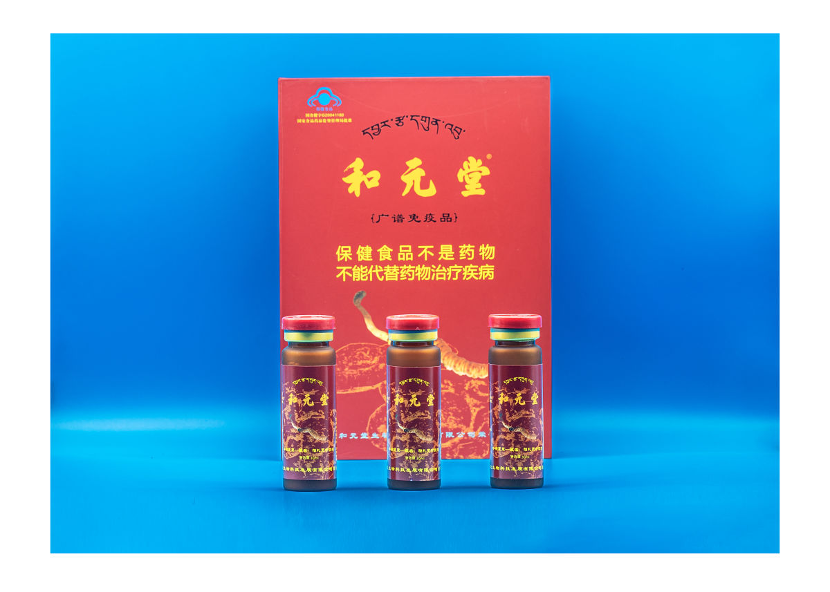 产品瓶装
